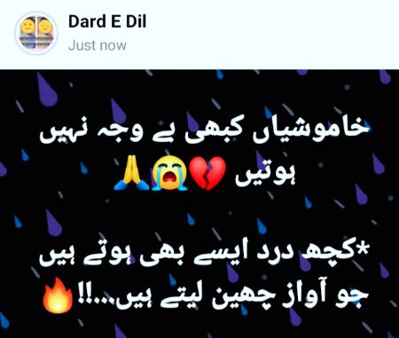 Dard-E-Dil💔