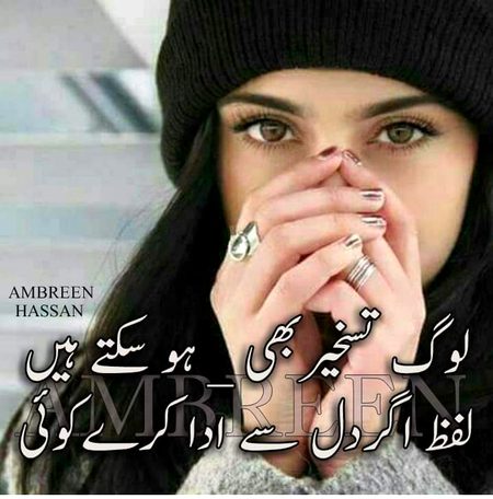 KOIE HY..G..FM