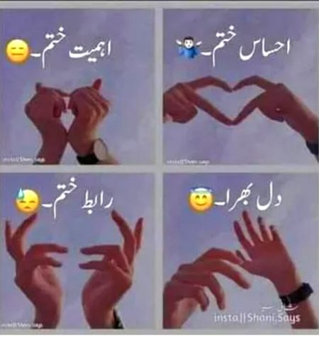 Jotty tery wady joty tery thy qasmy Jotty tery wafa dareiya ja daky tery yari yari😢😢