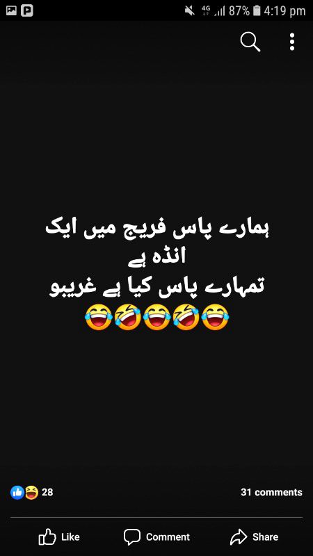Btao kya kya maal hy ap logo k frige men🧐🧐