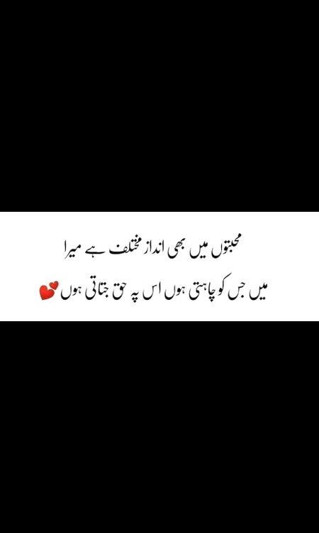 just for my dearest frnds
