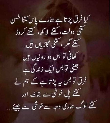 By Chanda Princess⁦❤️⁩⁦❤️⁩