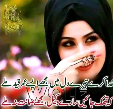 KOIE HY..G

..FM