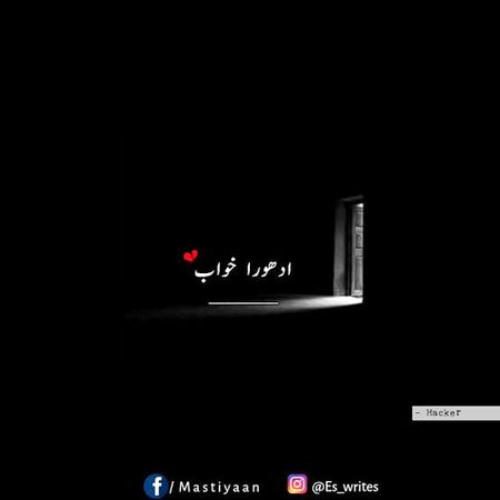 😑😑😑😑💔💔💔💔💔😑😑😑😑