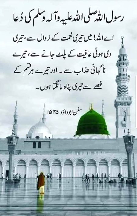 ❤️ آمین ❤️