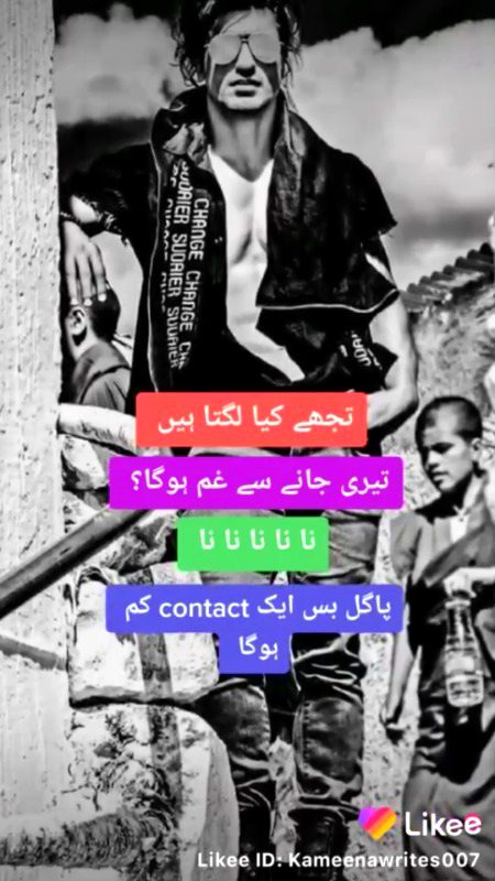 Shah Jee.....😘😍😘😍😘😍😘😍😘😍😘😍😘😍😘😍