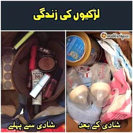 کھرا سچ ۔۔