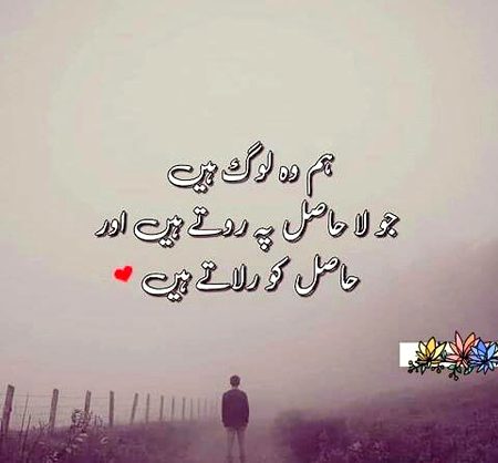 Right 👌👌👍👍