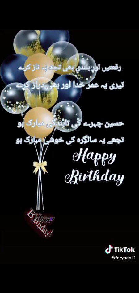 Tysm❤❤❤💖💖💖😎😎😎 I really love this...