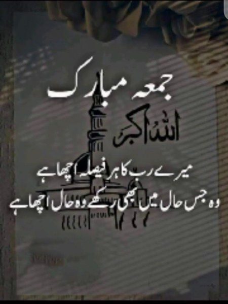 Beshak 💯❣️ .m1 .m5