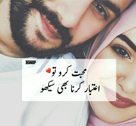 INnOceNt......😍😍