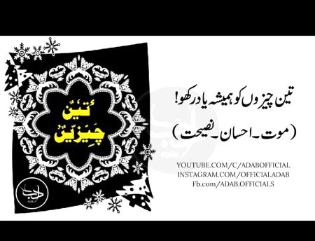 Hmm acha 🙂