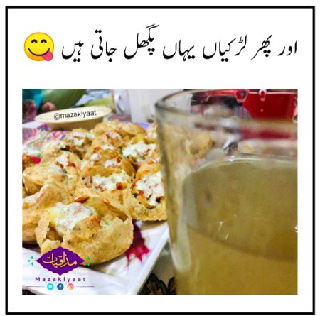 Yami 😋😋😋😋