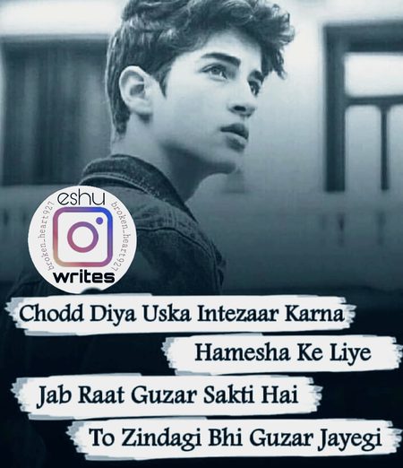 محبت تم سے کرکے
محبت ضائع کردی میں نے 💔😊🥀