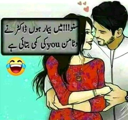 میں چپ کر جاؤں یہ ہو نہیں سکتا اور کوئی مجھ سے زیادہ بولے یہ میں ہونے نہیں دوں گی😎😎