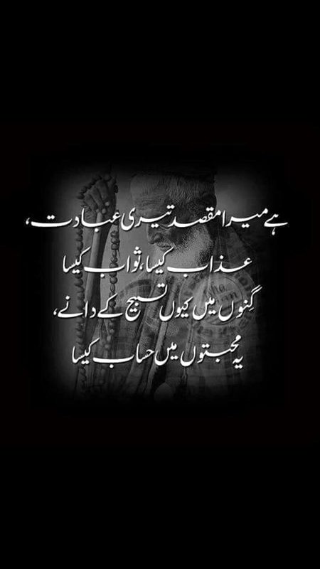 BilkuL 💕🙏🌷