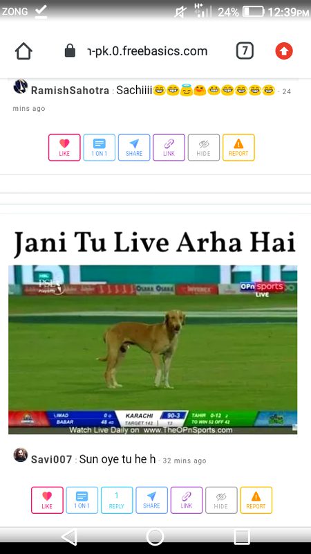 Ya awam nhi ani baz...