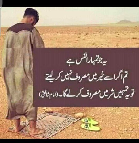 Allah rahmat kary🙂