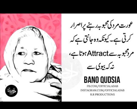 Ohoooo ya kia