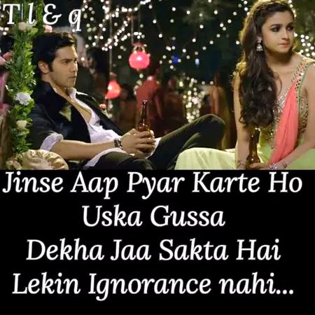 دوست بھی ملتے ہیں محفل بھی جمی رہتی ہے اک تم نہیں ہوتے ذیشان😣تو ہر شے میں کمی ہوتی ہے 😢😢😓😔
