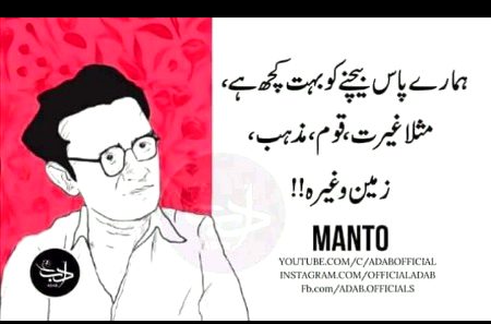Hmmm sad one 😑