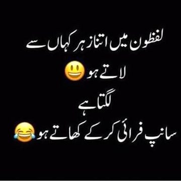 For some users