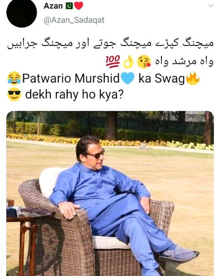 MURSHID kamal hai 😍😍😍
