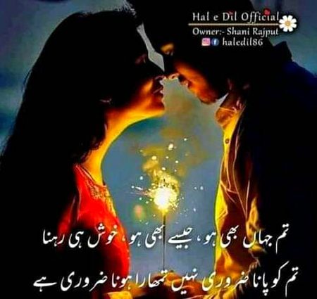 KOIE HY..G..FM