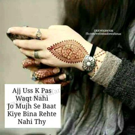 hMmm GOooD EVeng😜😜😜