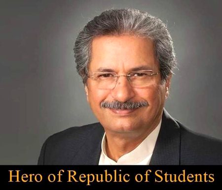 قوم کے ہونہار طلباءکے ہیرو