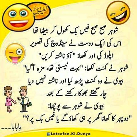 😀😀😀😊😊😊☺☺☺😜