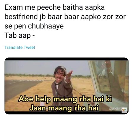 Memes & Satire image