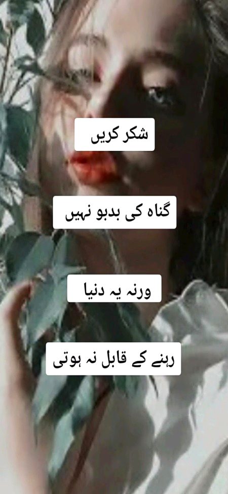 Indeed 💯💯💯