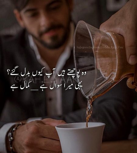 @Kashif_Rajpoot