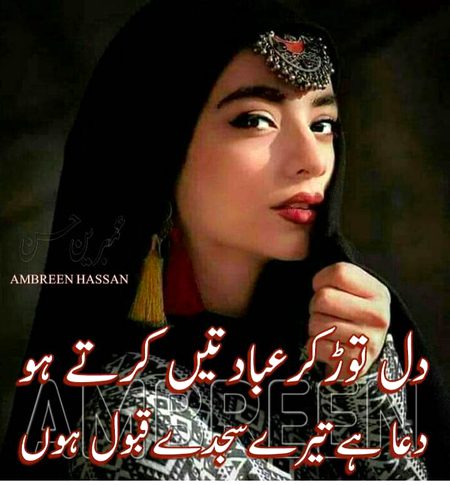 KOIE HY..G