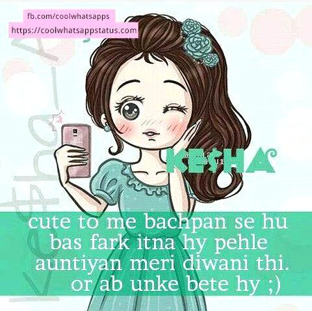 🥰Ab on ky bety😜🥰