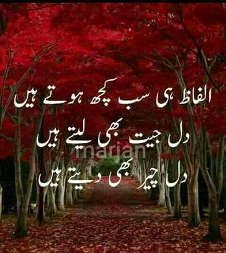 Hmmm💔💔💔💔😞😞😞