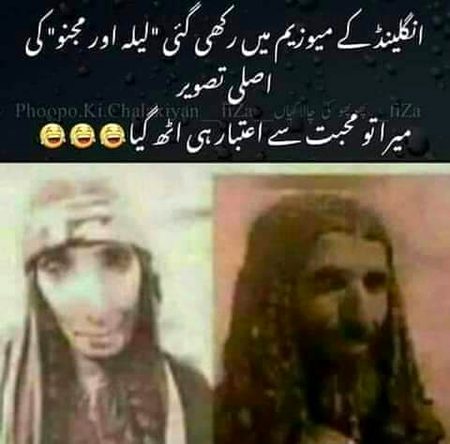 Khud he sb dekh ly ab