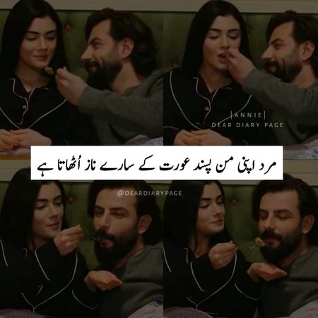 Hayeee Kasmaii...!! 🧿💯🖤