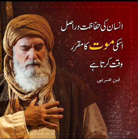 Beshak...💕💕💕💞💞