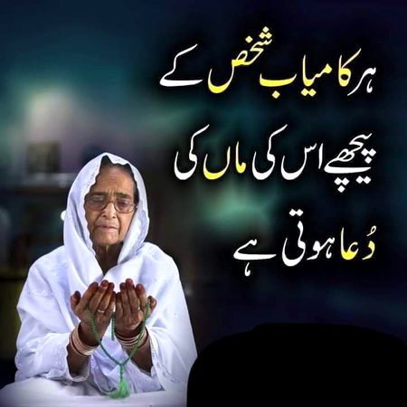 Beshak💕💕💕💕