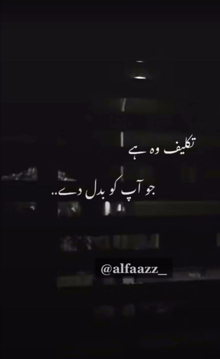 ....😓😓😓....