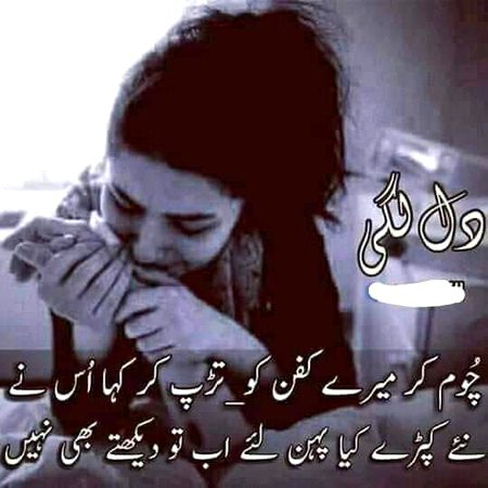 KOIE HY..G..FM