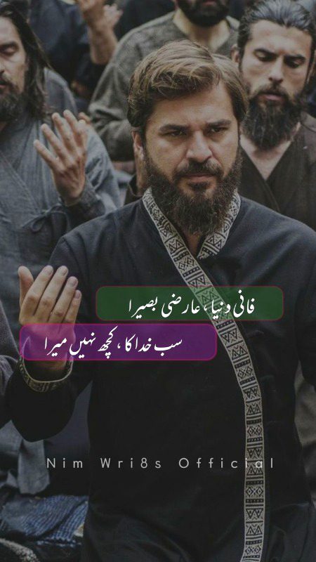 Interesting Posts image