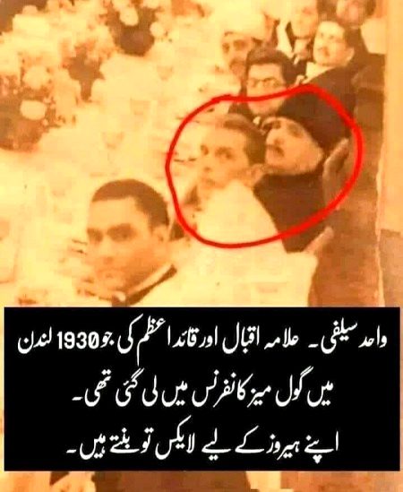 best pics Of Great leader
