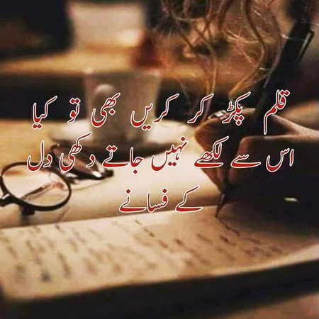 KOIE HY..G..FM