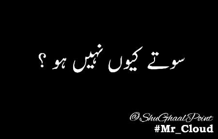 btao g ...