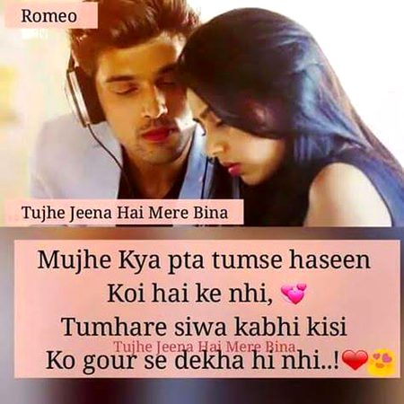 Special for ❤️ I ❤️