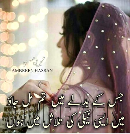 KOIE HY..G..FM