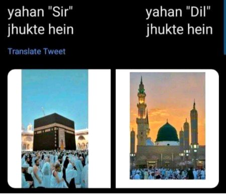 Subhan Allah ☺️☺️